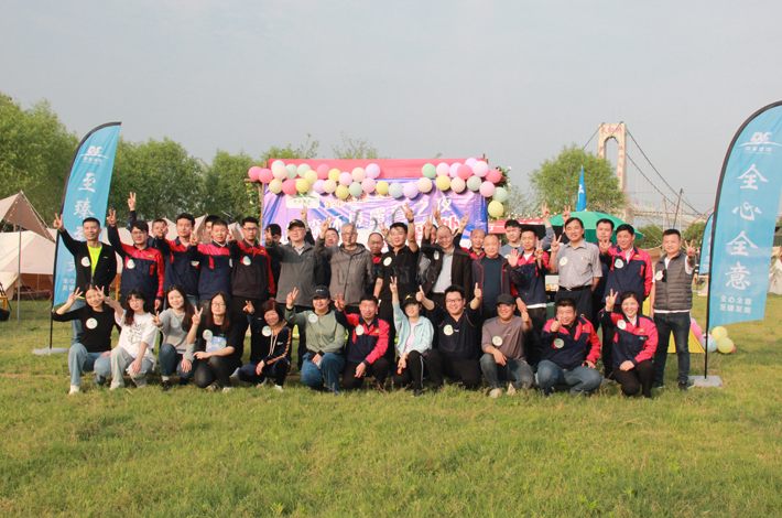 Vsport环境全体员工合照 Vsport环境全体员工合照