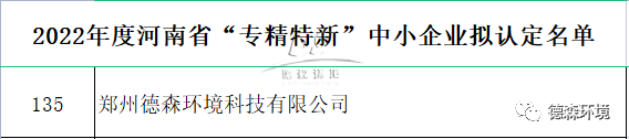 Vsport环境.png Vsport环境.png