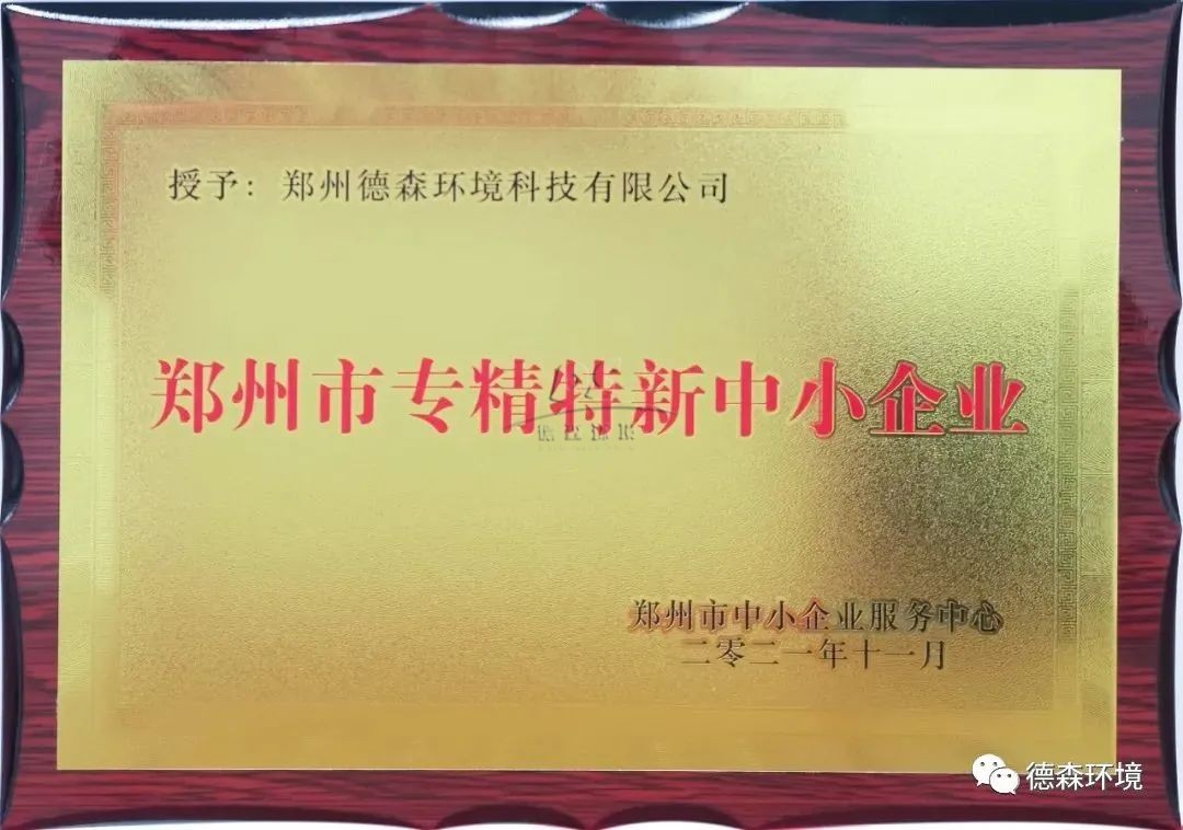 Vsport环境.jpg Vsport环境.jpg