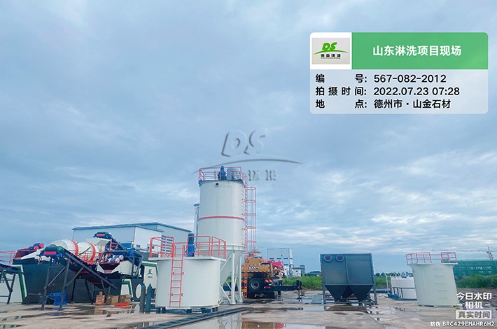 重金属污染土壤修复