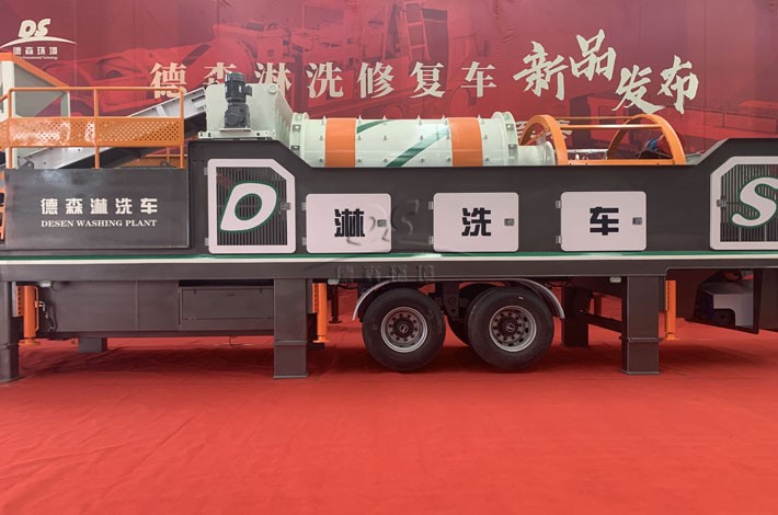 Vsport淋洗车发布现场 Vsport淋洗车发布现场