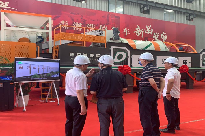 Vsport淋洗车客户来访 Vsport淋洗车客户来访