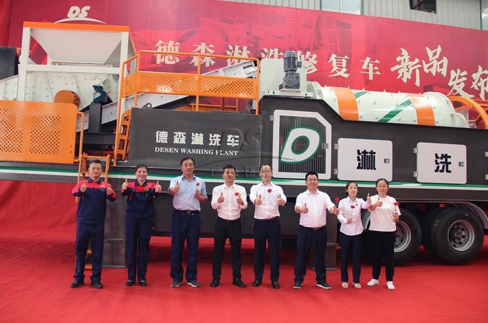 Vsport淋洗车合影 Vsport淋洗车合影