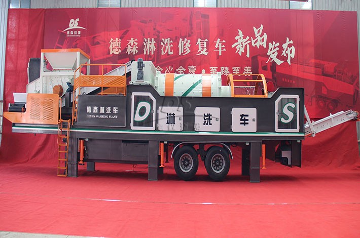 Vsport淋洗车 Vsport淋洗车