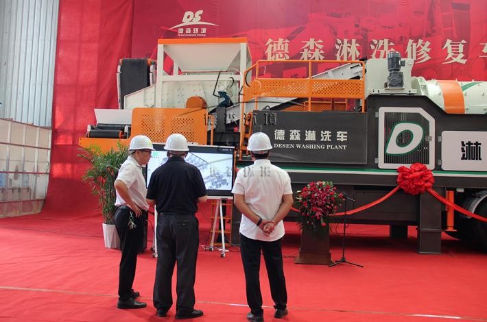 Vsport淋洗车 Vsport淋洗车