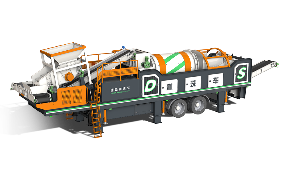 Vsport淋洗车 DSLXC/01