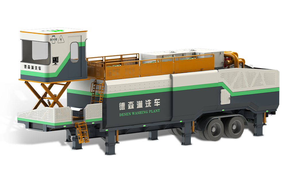 Vsport淋洗车 DSLXC/02