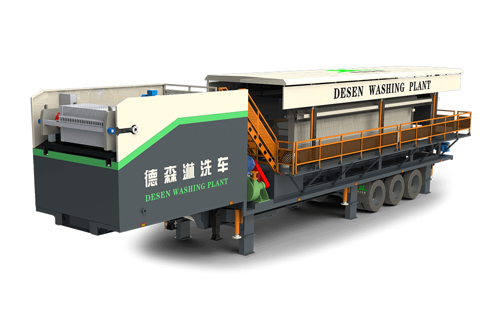 Vsport淋洗车 DSLXC/03