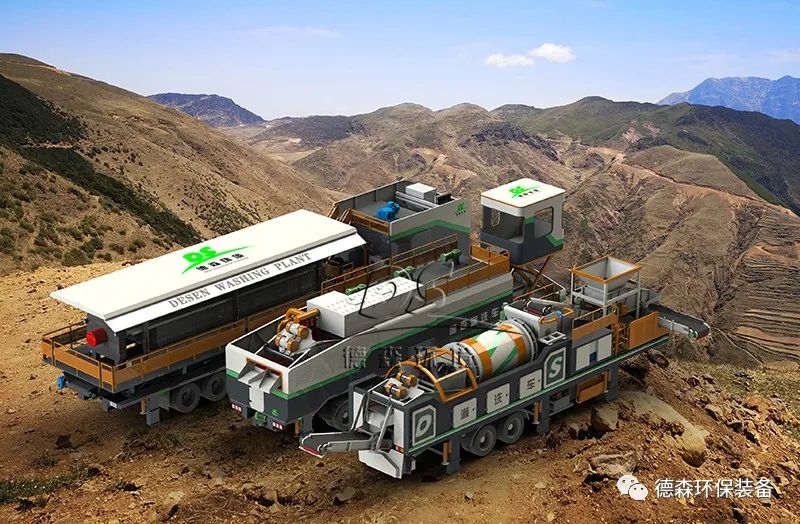 Vsport淋洗车 Vsport淋洗车