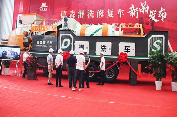 Vsport淋洗修复车 Vsport淋洗修复车