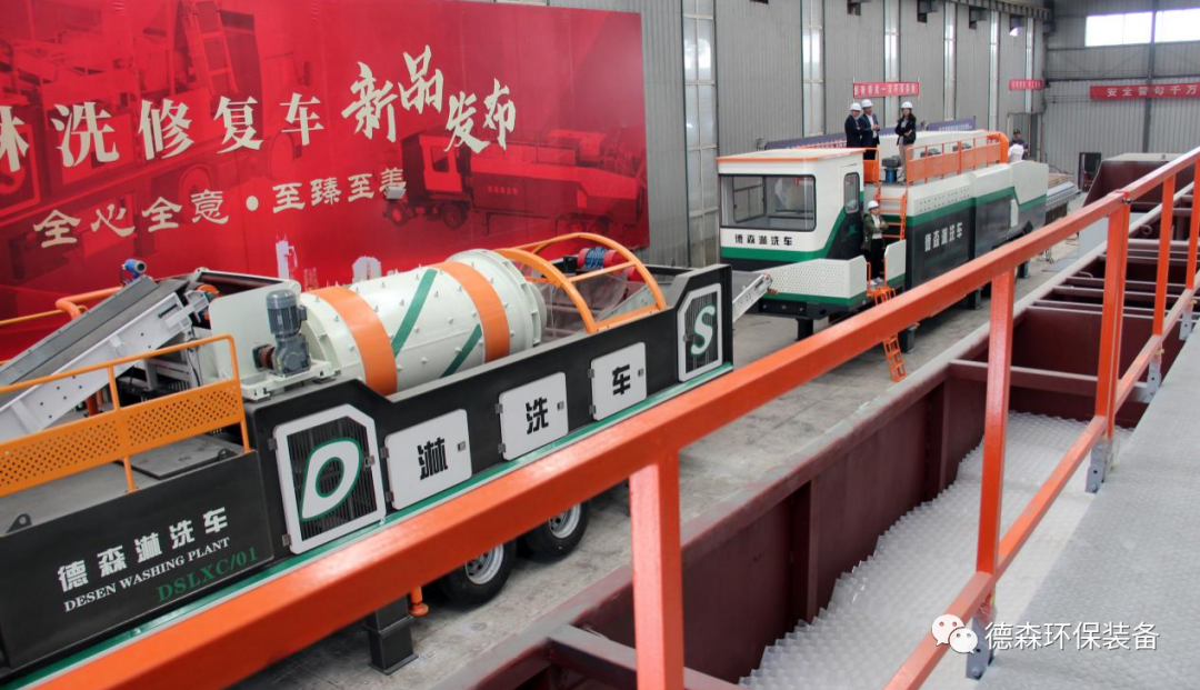 Vsport淋洗车系列