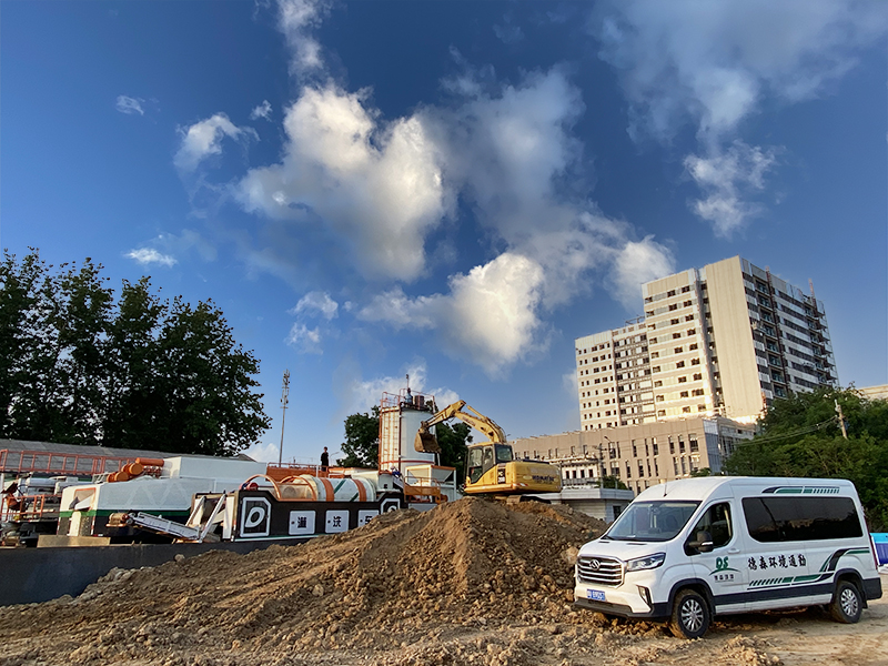 Vsport淋洗修复车