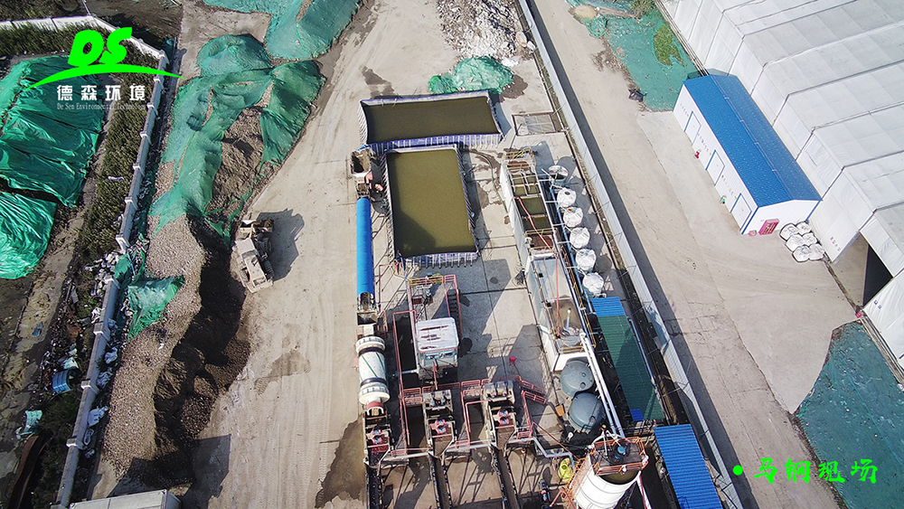 Vsport马钢污染土壤修复项目.jpg Vsport马钢污染土壤修复项目