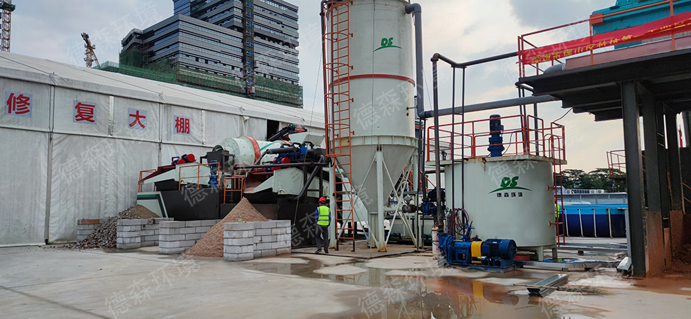 Vsport深圳某淋洗修复现场.jpg Vsport深圳某淋洗修复现场