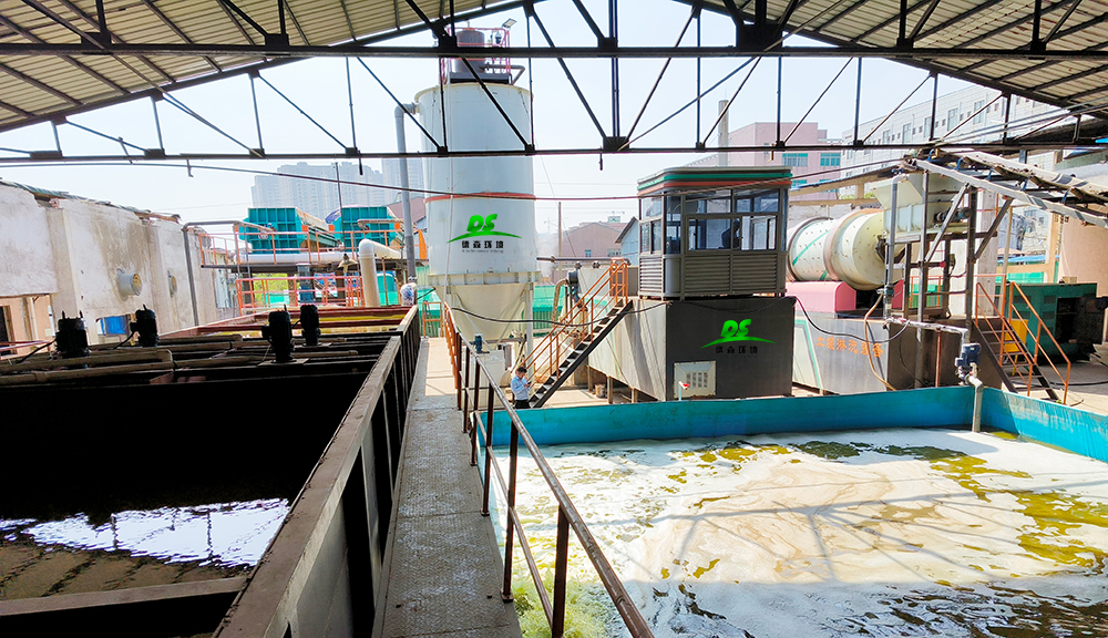 Vsport危废油泥处理设备