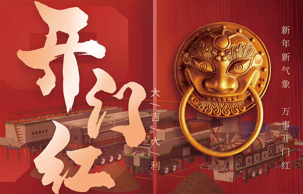 Vsport环境开工大吉