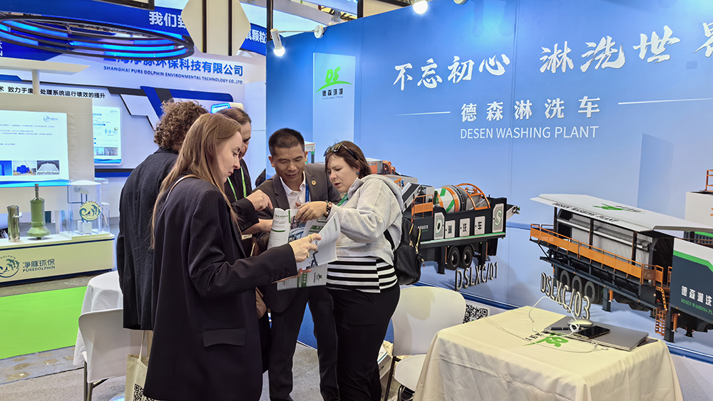 Vsport环境展会精彩瞬间