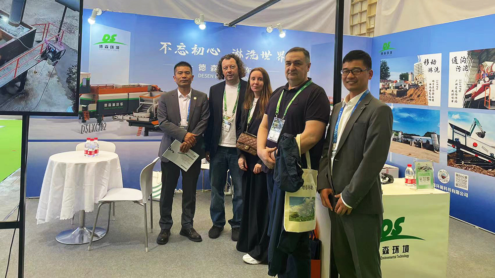 Vsport环境展会精彩瞬间