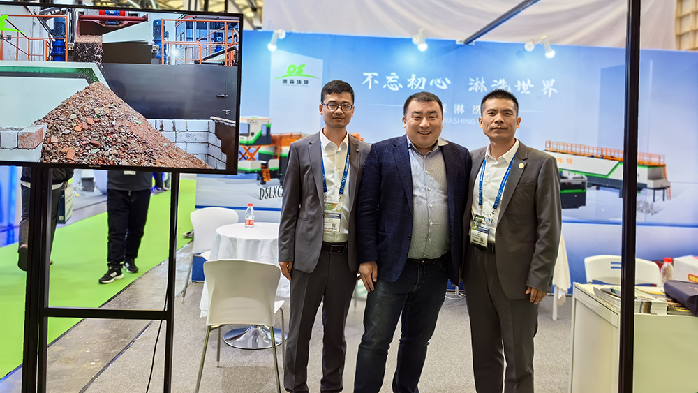 Vsport环境展会精彩瞬间