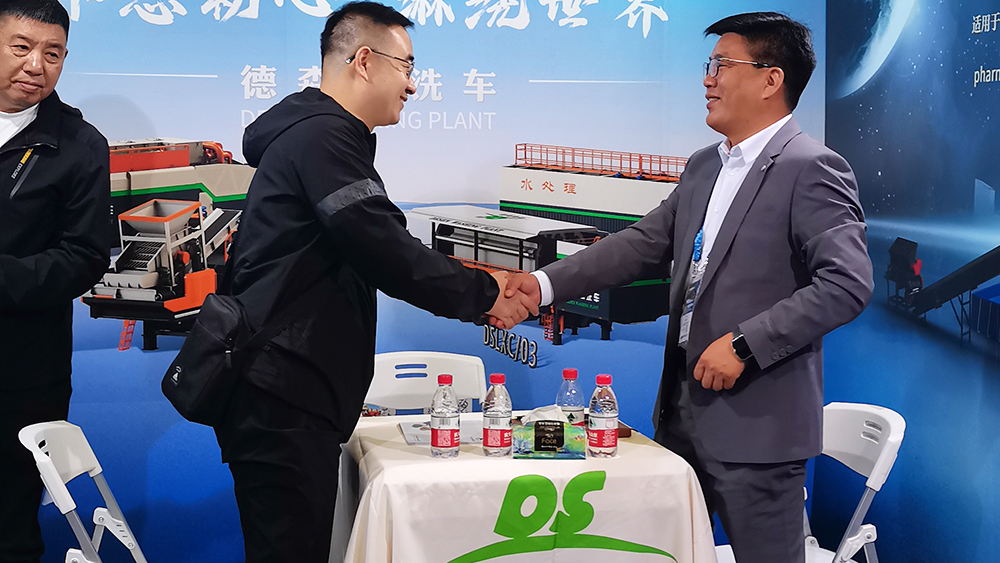 Vsport环境展会精彩瞬间