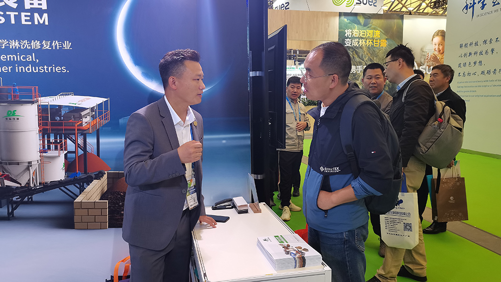 Vsport环境展会精彩瞬间