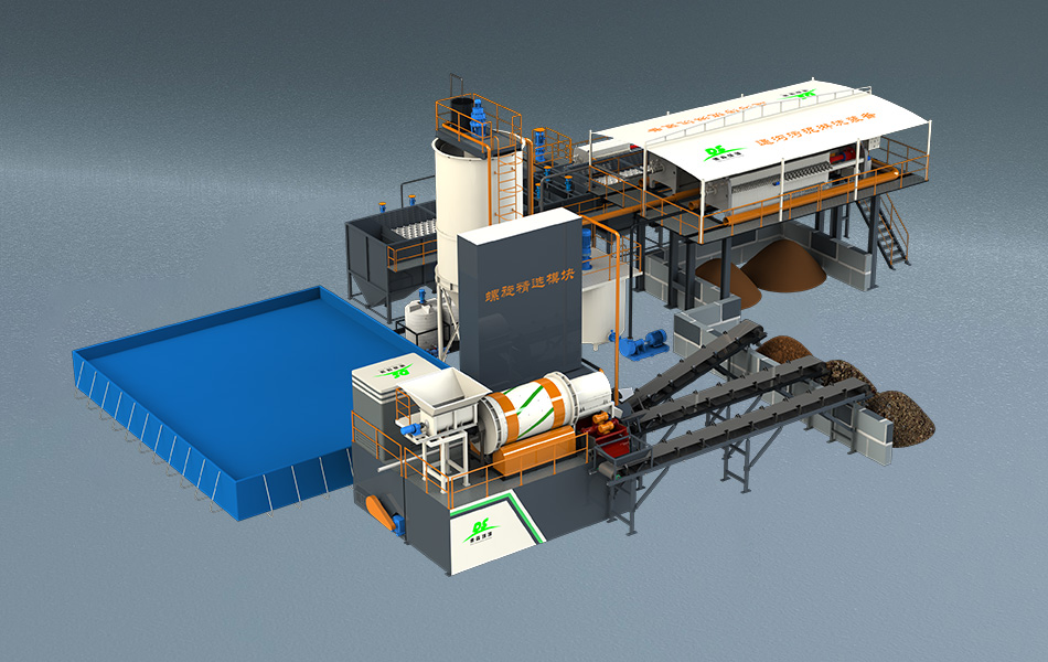 Vsport泥浆处理系统设备