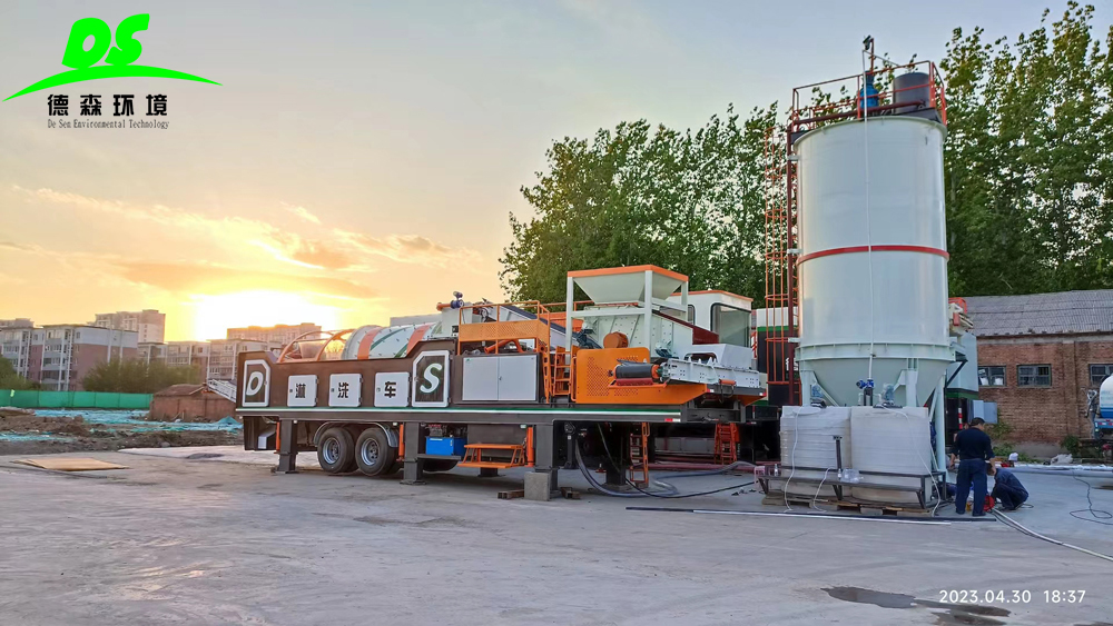 Vsport环境淋洗车