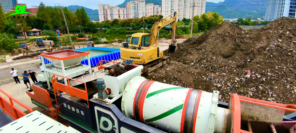 Vsport环境淋洗车