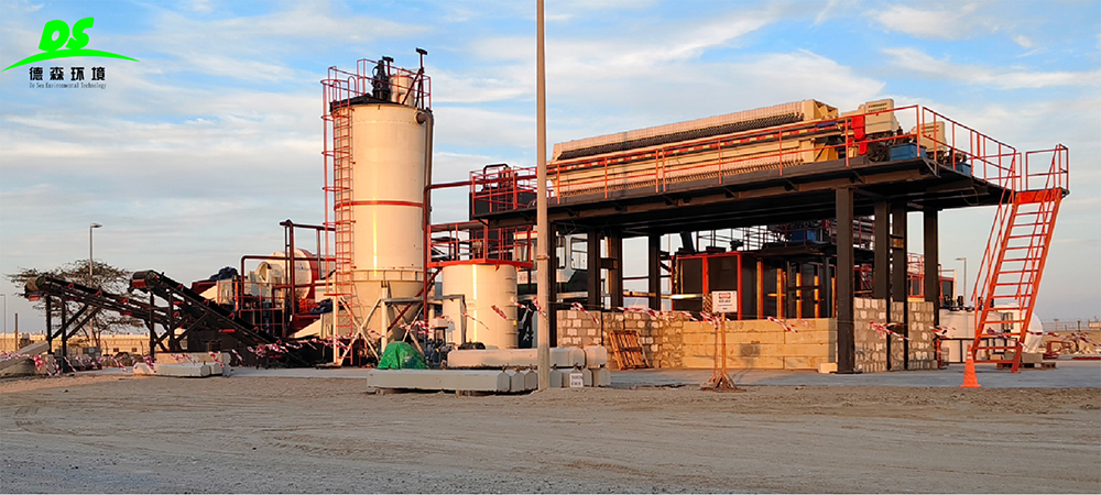 Vsport环境淋洗装备