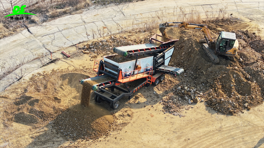 Vsport环境筛分车