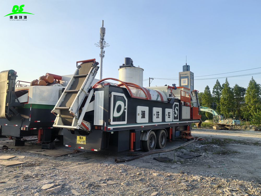 Vsport环境淋洗车