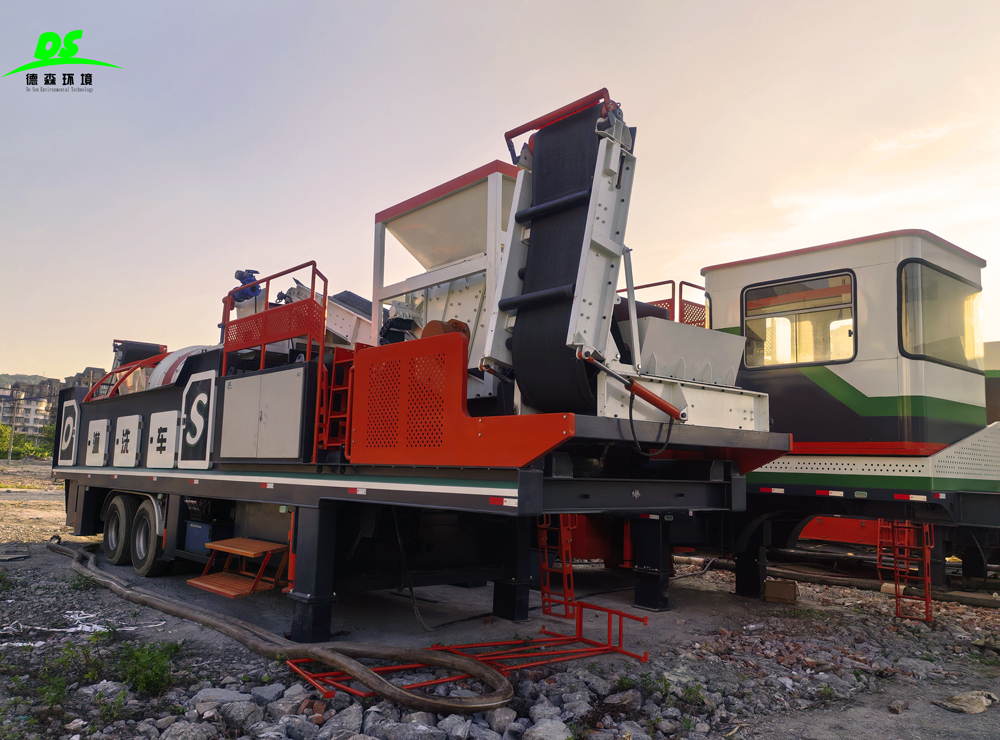 Vsport环境淋洗车