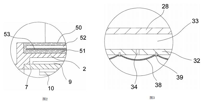 土壤热脱附装置结构示意图